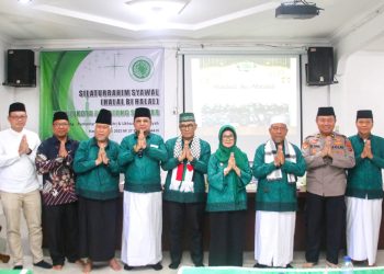 acara Silaturahmi Syawal (Halal Bihalal) DP MUI Kota Pematang Siantar, di Aula Kantor MUI Kota Pematang Siantar, Jalan Kartini.Pematang Siantar.(Nawasenanews/Ist)